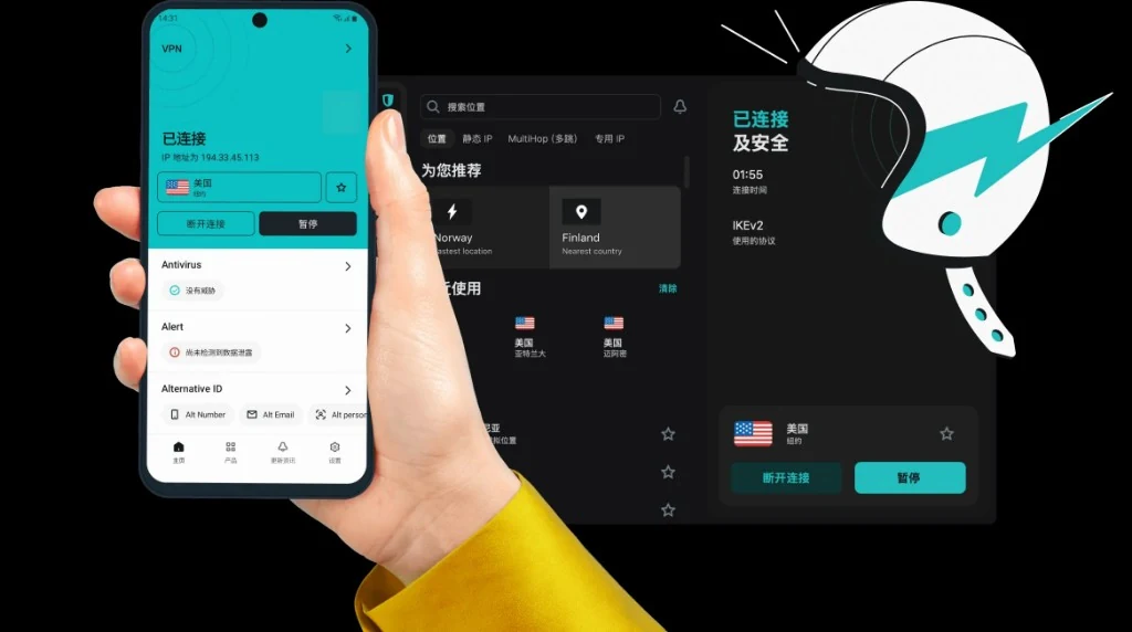 NoBorders 模式解析